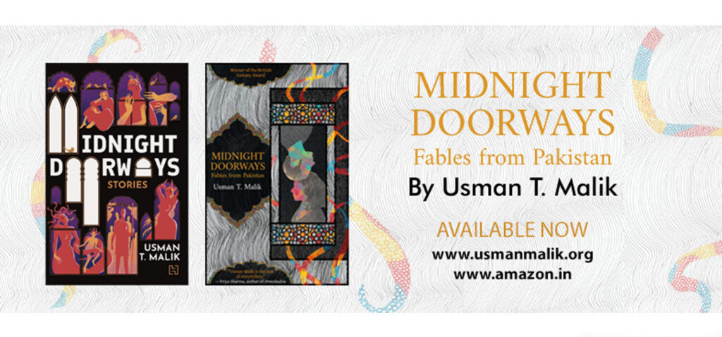The Pauper Prince and the Eucalyptus Jinn by Usman T. Malik The Pauper Prince and the Eucalyptus Jinn by Usman T. Malik